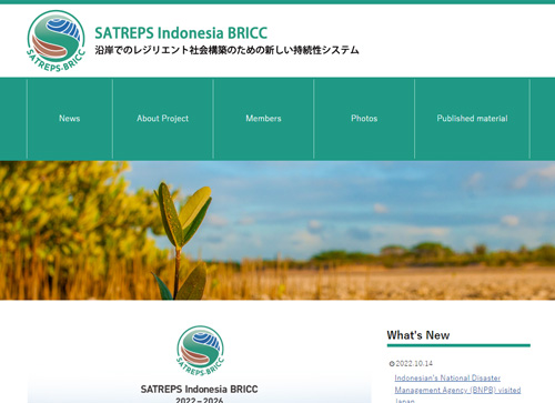 SATREPS Indonesia BRICC